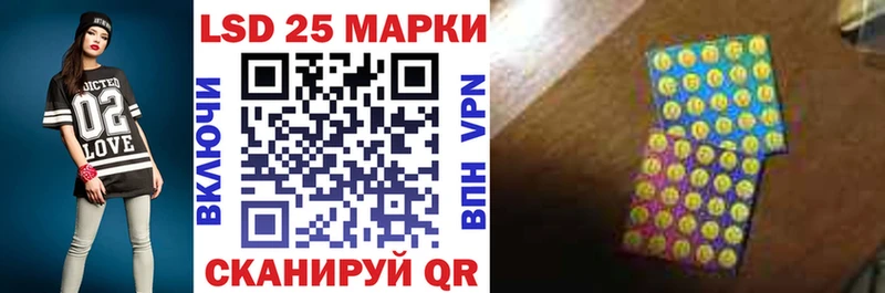 Марки N-bome 1500мкг  Сатка 