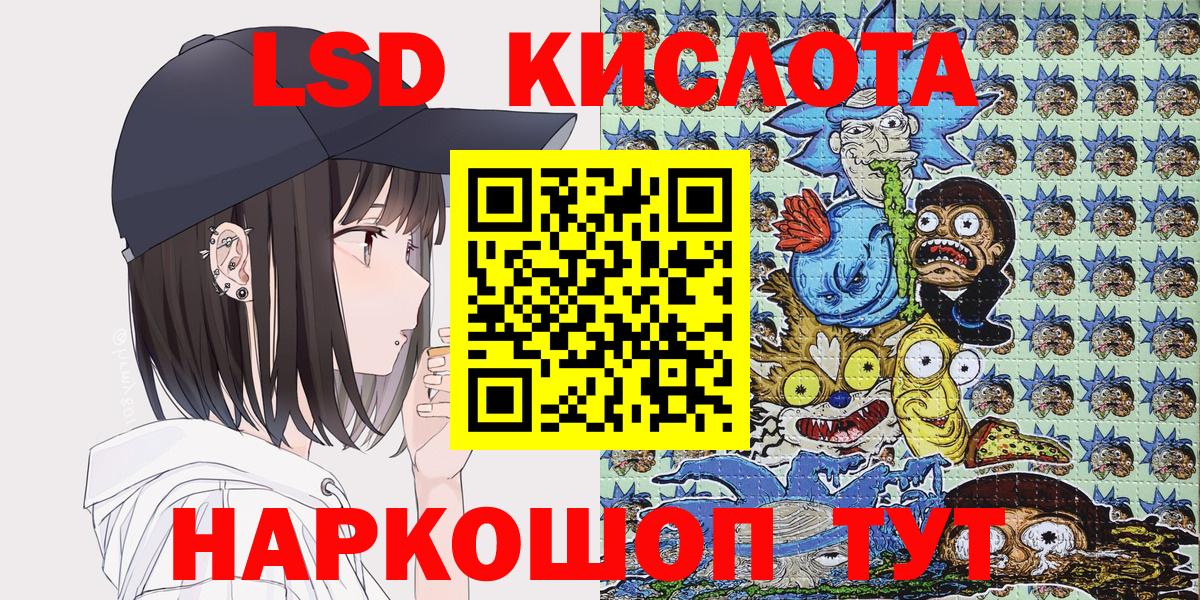 МДМА  Вход с VPN  Канабис  Меф кристаллы  NBOMe  ГАШИШ  МЕТАМФЕТАМИН  Сатка  Экстази 